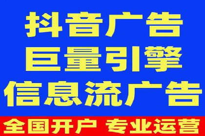 成功案例：竞价推广助力企业拓展海外市场